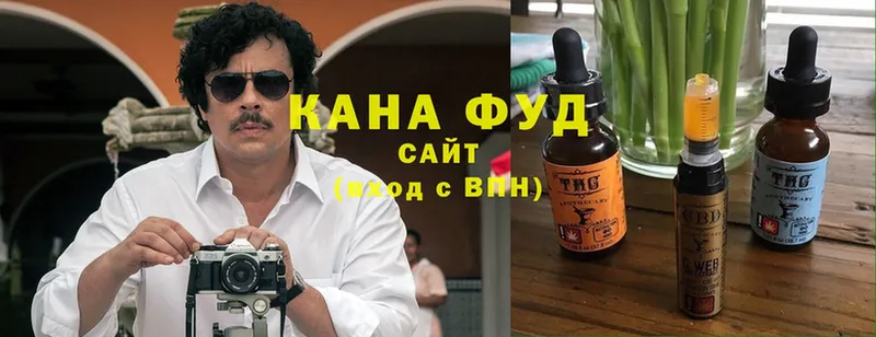 сколько стоит  Тавда  KRAKEN ссылки  Еда ТГК марихуана 